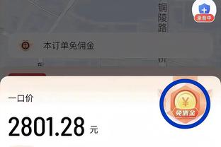 beplay客户端登录截图1